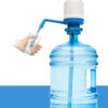 Water Bottle Pump | Water Bottle Pump Price in Pakistan | Manual Water Bottle Pump | Water Dispenser Pump | Dispenser Bottle Pump