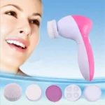 5 in 1- Cleanser Massager | Beauty Care Massager Facial Brush | Electric Facial Cleanser Machine | Skin Scrubber | Face Massager