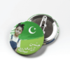 Jashan-e-Azadi Customized Badges - Customized Gifts - 14 August - Pakistan Independence Day - Pakistani Flag Badge - Personalized Badges